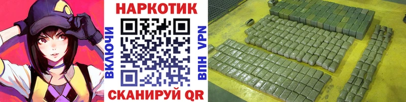 Наркотические вещества Таганрог A-PVP  Меф мяу мяу  Гашиш 