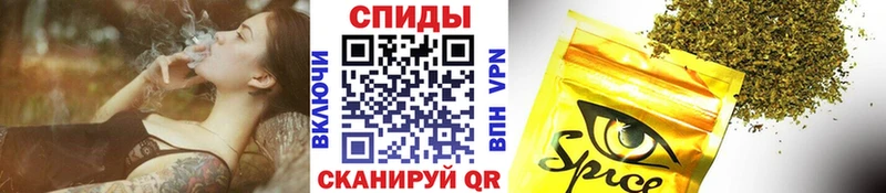 Бутират BDO  omg вход  Таганрог 