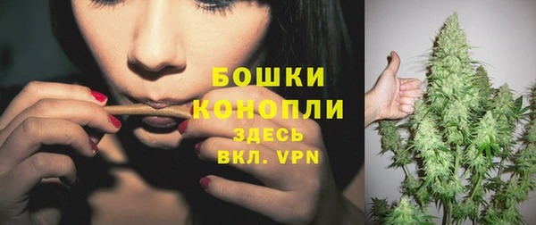 бутик Верея