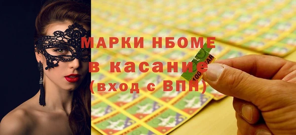 гидра Верхнеуральск