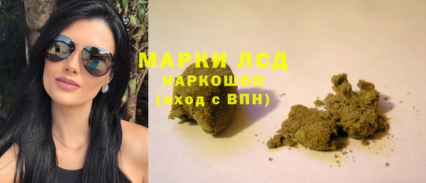 Альфа ПВП Верхний Тагил