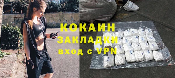 гидра Верхнеуральск
