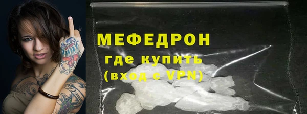 гидра Верхнеуральск