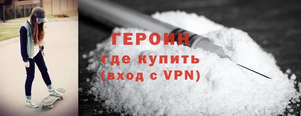 бутик Верея
