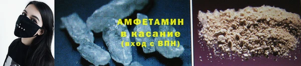 гидра Верхнеуральск