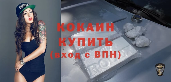 бутик Верея