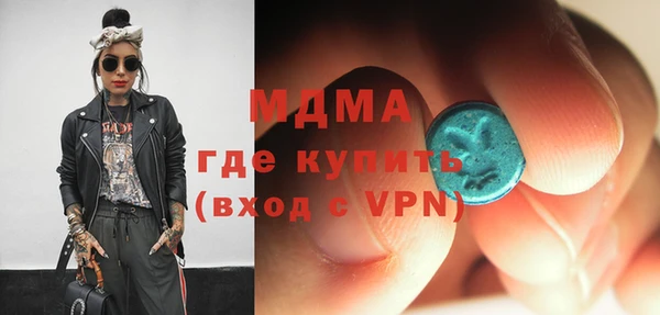 Альфа ПВП Верхний Тагил