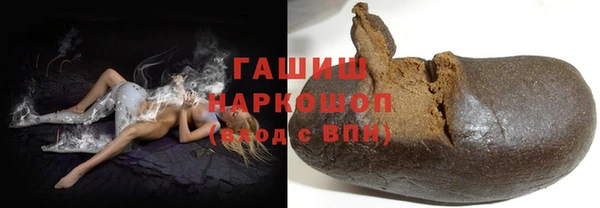 бутик Верея