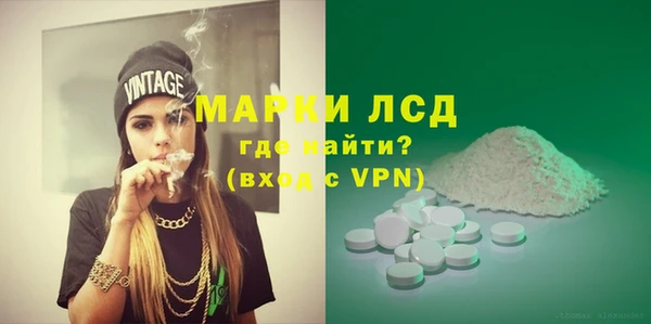 Альфа ПВП Верхний Тагил