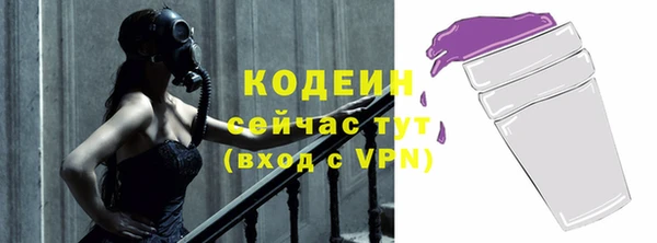 гидра Верхнеуральск
