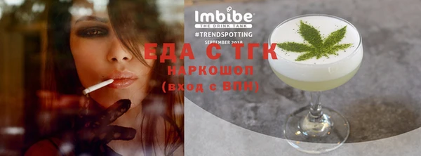 гидра Верхнеуральск