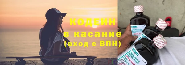 гидра Верхнеуральск