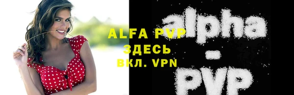 гидра Верхнеуральск