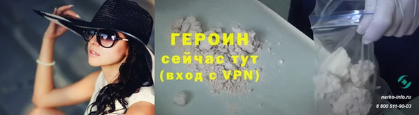 Альфа ПВП Верхний Тагил