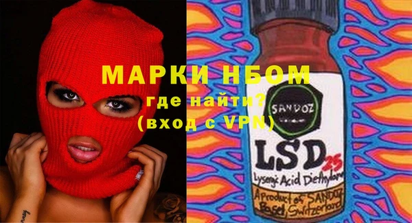 Альфа ПВП Верхний Тагил