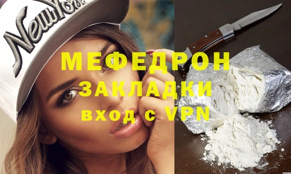 бутик Верея