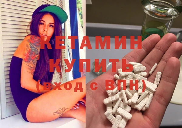 гидра Верхнеуральск