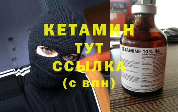 бутик Верея