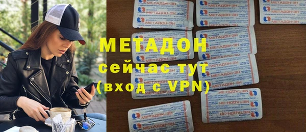 Альфа ПВП Верхний Тагил