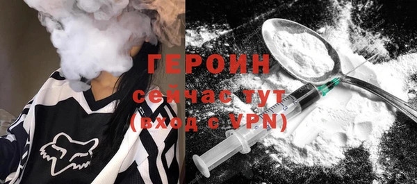 бутик Верея
