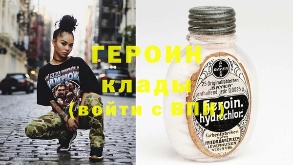 бутик Верея