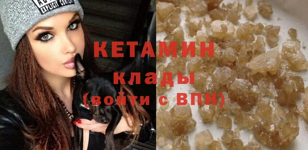 Альфа ПВП Верхний Тагил