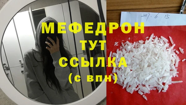 бутик Верея