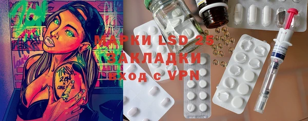Альфа ПВП Верхний Тагил