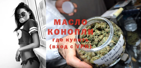 бутик Верея