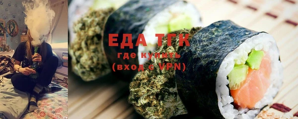 ECSTASY Бронницы