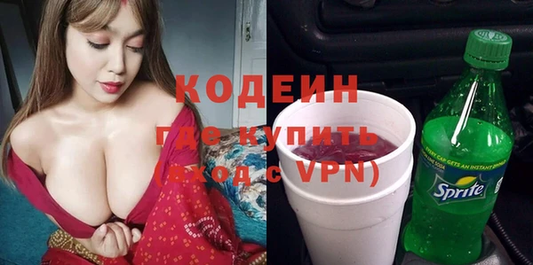 гидра Верхнеуральск