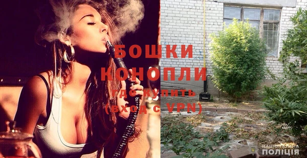 бутик Верея