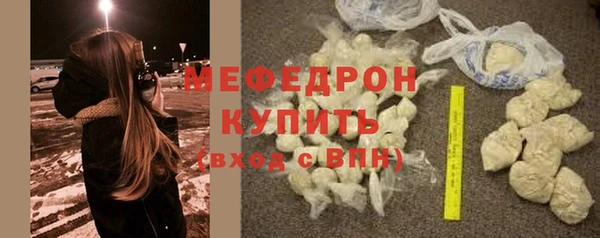 гидра Верхнеуральск