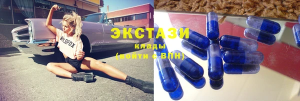 Альфа ПВП Верхний Тагил