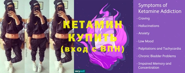Альфа ПВП Верхний Тагил