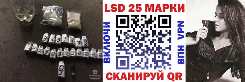 ЛСД экстази ecstasy  Таганрог 