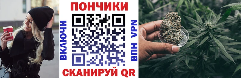 Бошки марихуана VHQ  Таганрог 